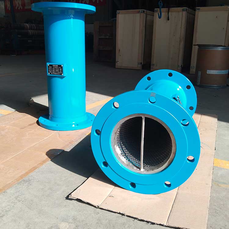 管道過濾器HY-GDL200-1