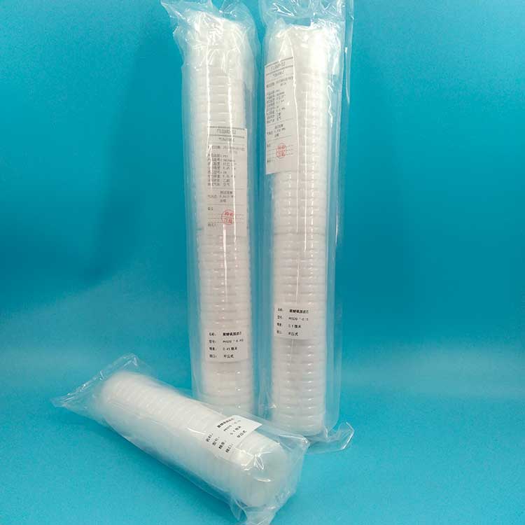 聚醚砜膜濾芯-型號(hào)不讓發(fā)-(5)