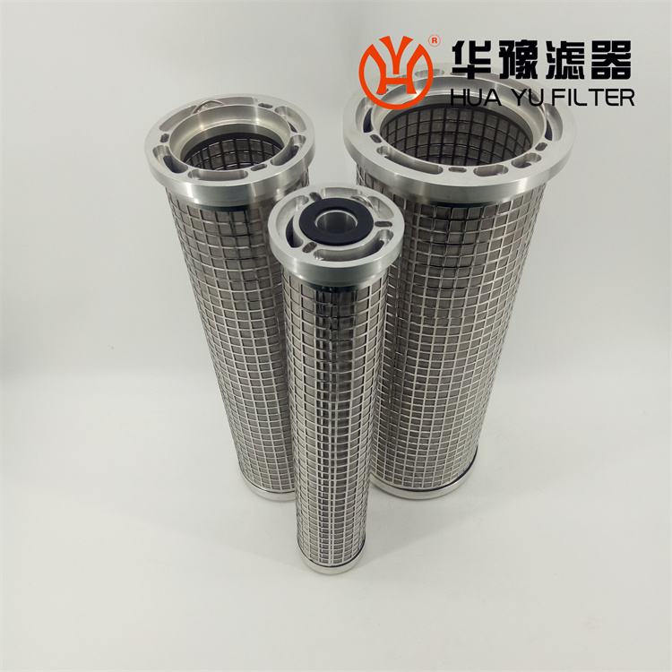 華豫SLQ0.5*25磨煤機潤滑油站并聯濾芯