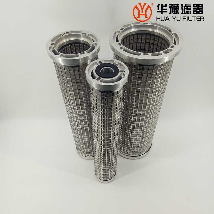 華豫供應濾油器濾芯 SLQ0.4*25 三并聯濾芯