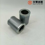 華豫生產管路吸油過濾器濾芯IX-100*100